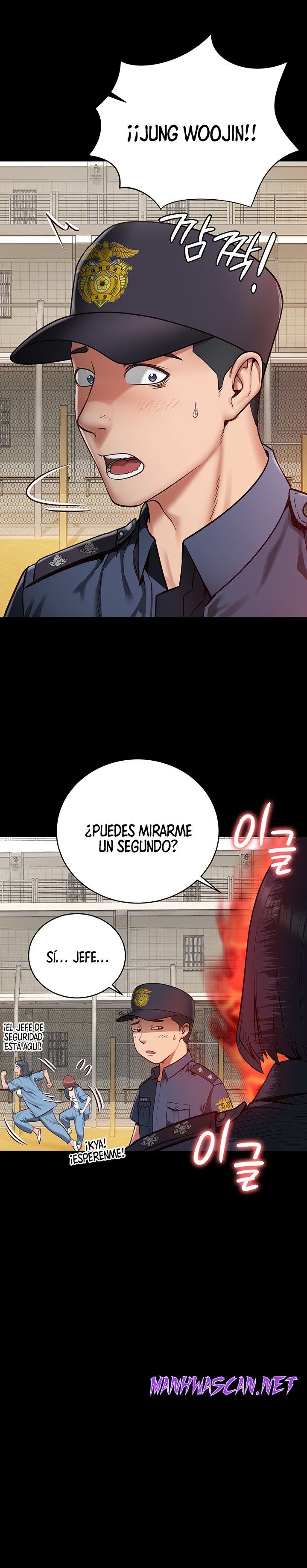 The Bear Girl Raw - Chapter 1 Page 6