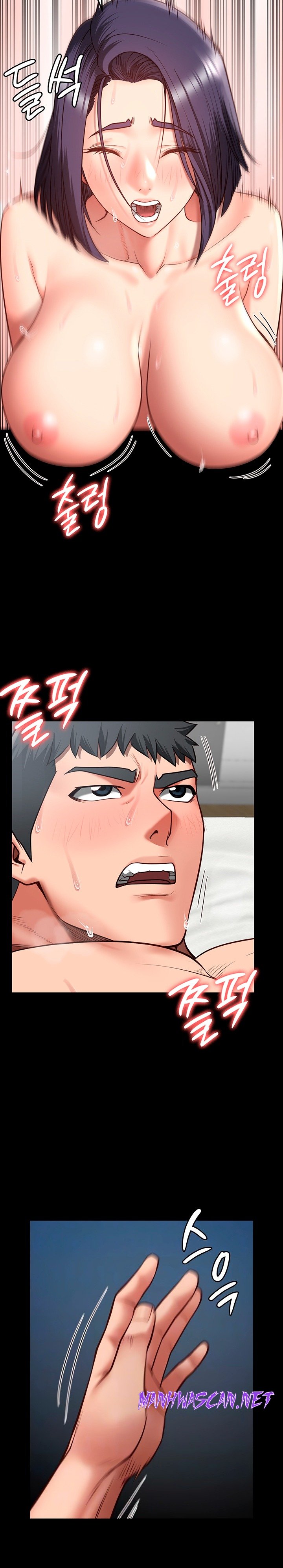 The Bear Girl Raw - Chapter 13 Page 6