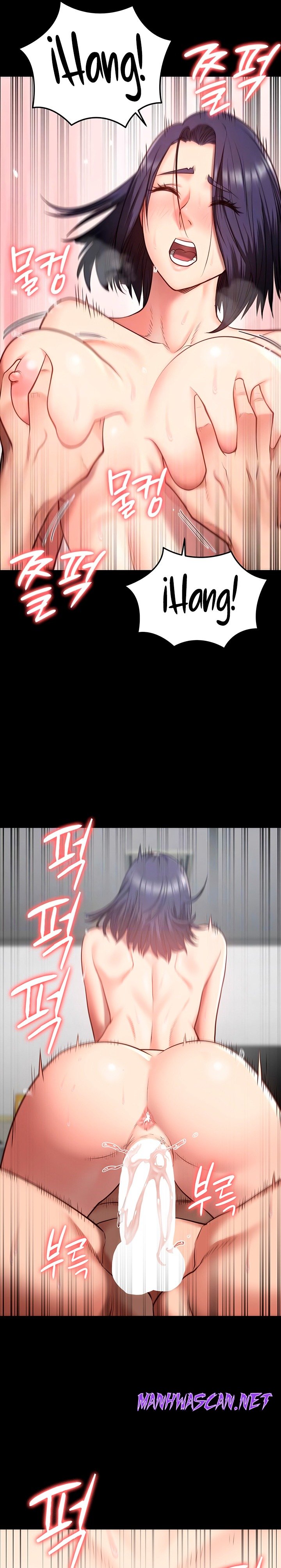 The Bear Girl Raw - Chapter 13 Page 8