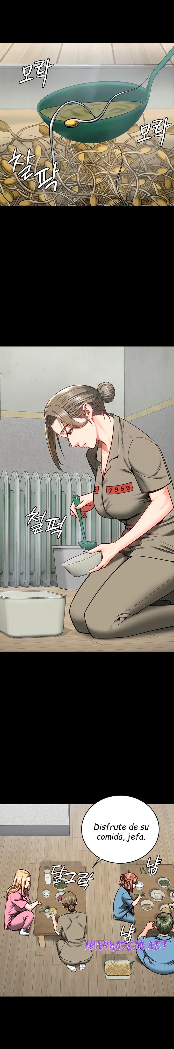 The Bear Girl Raw - Chapter 14 Page 6