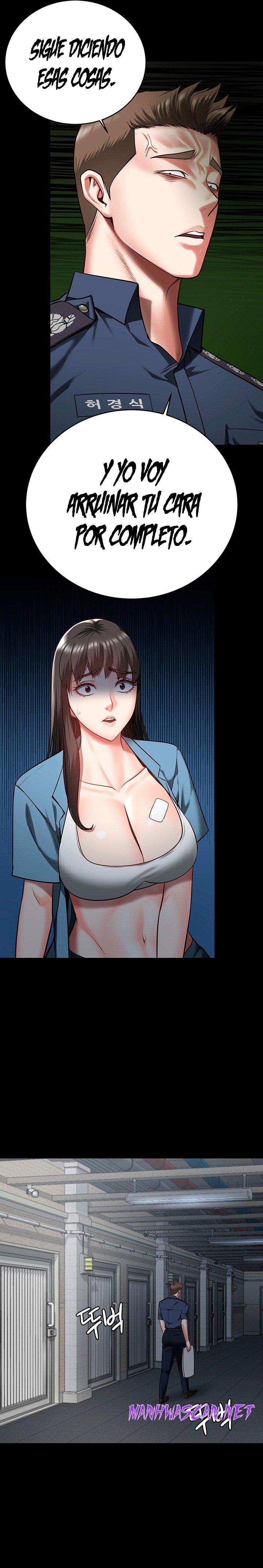 The Bear Girl Raw - Chapter 15 Page 15