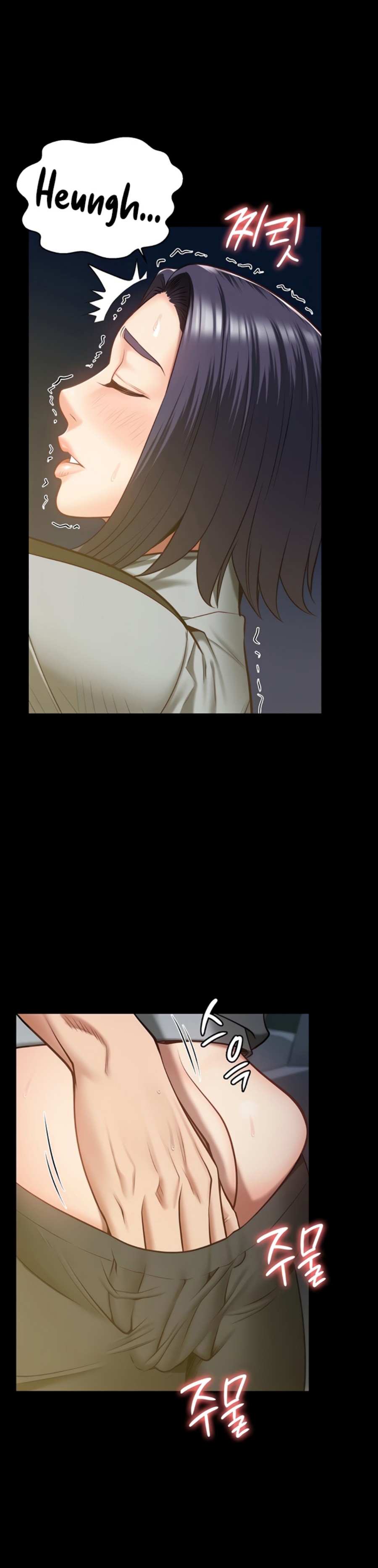 The Bear Girl Raw - Chapter 19 Page 18