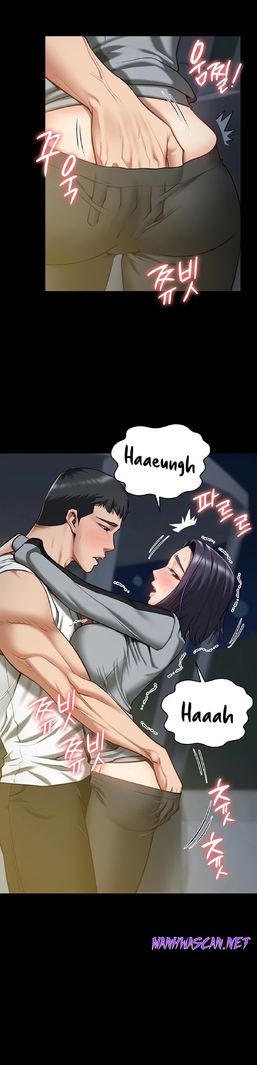 The Bear Girl Raw - Chapter 19 Page 19