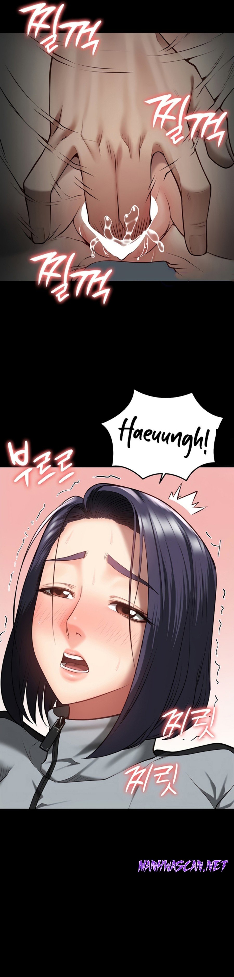 The Bear Girl Raw - Chapter 19 Page 20