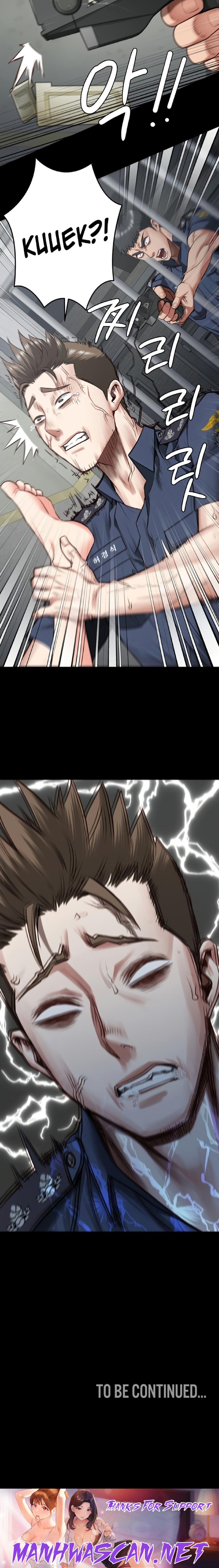 The Bear Girl Raw - Chapter 21 Page 26