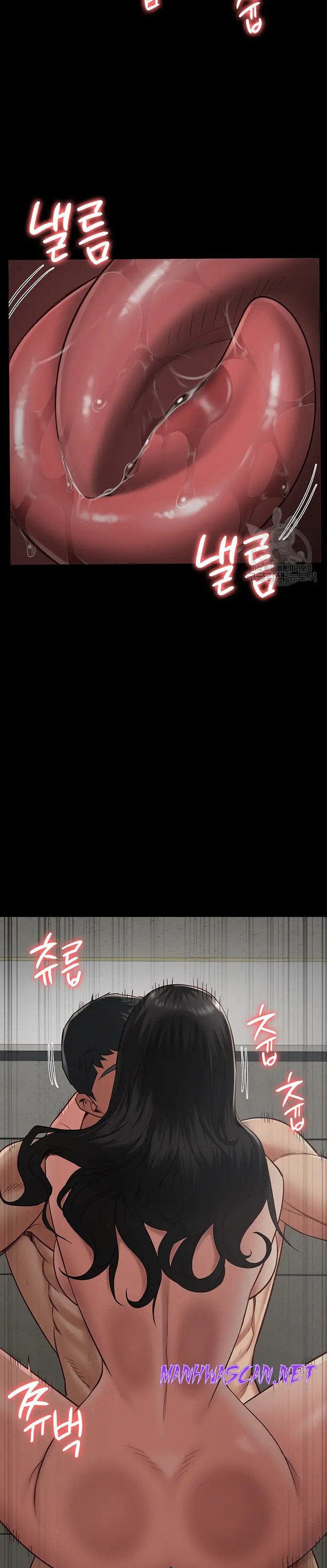 The Bear Girl Raw - Chapter 24 Page 11