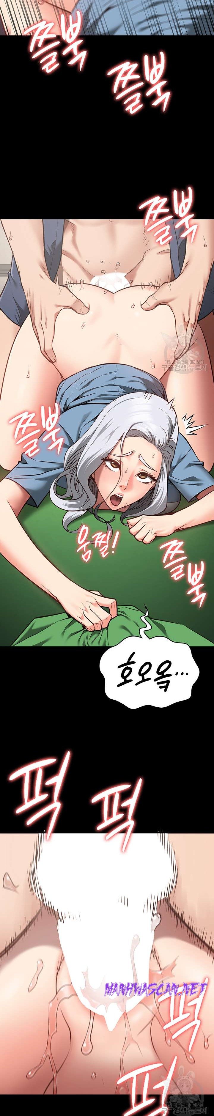 The Bear Girl Raw - Chapter 28 Page 20