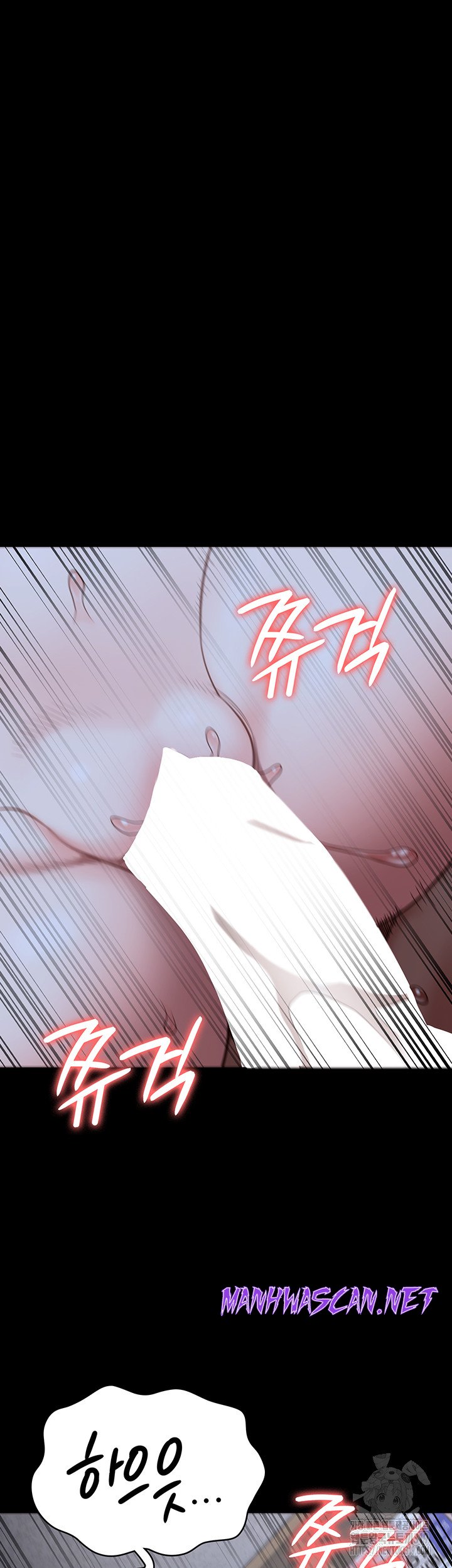 The Bear Girl Raw - Chapter 34 Page 60