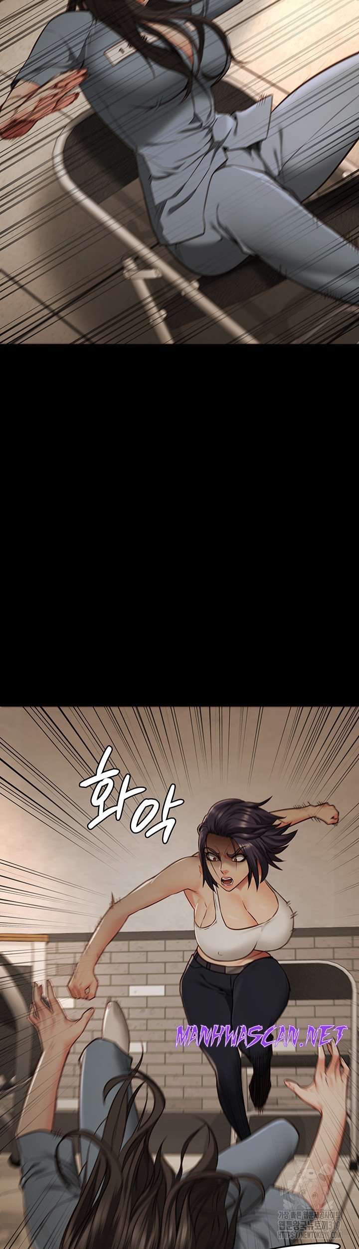 The Bear Girl Raw - Chapter 36 Page 49