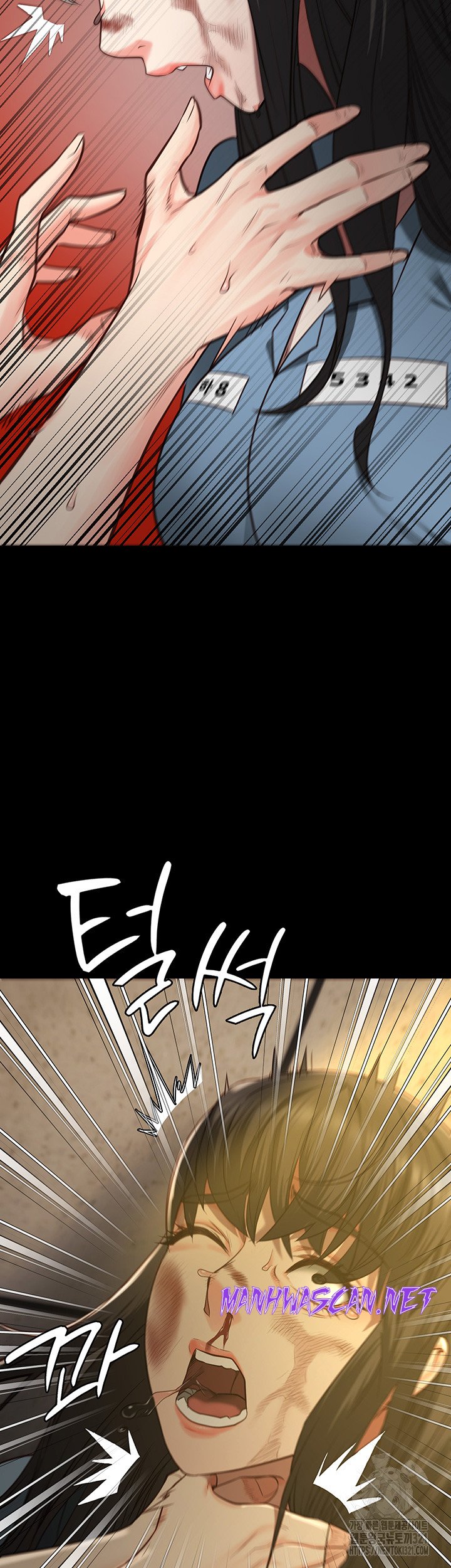 The Bear Girl Raw - Chapter 37 Page 19