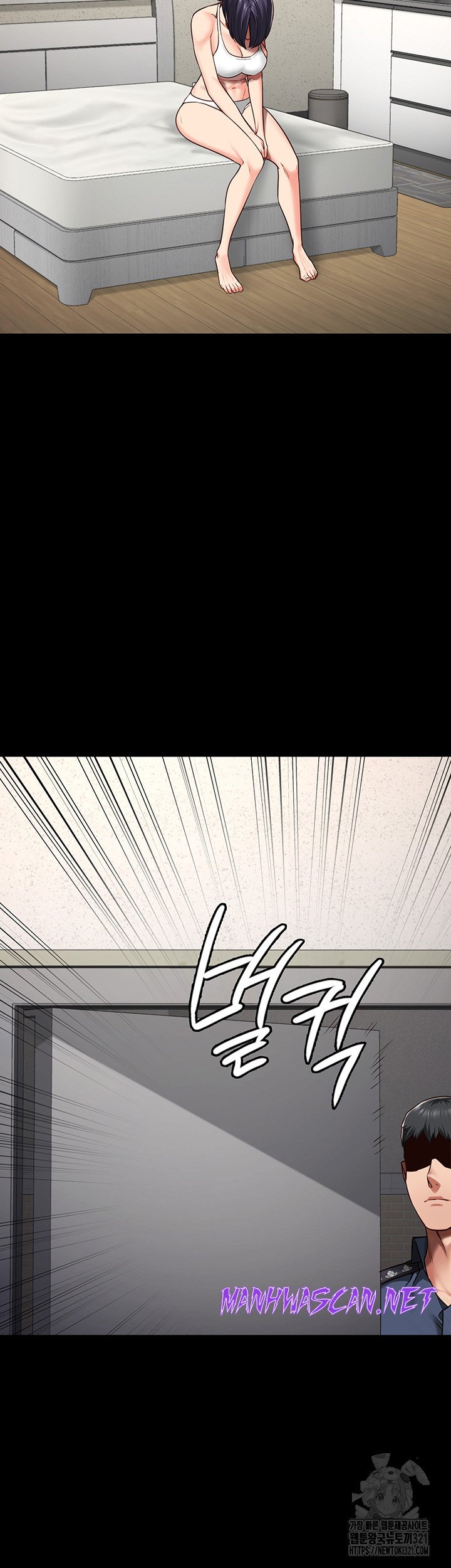 The Bear Girl Raw - Chapter 37 Page 53