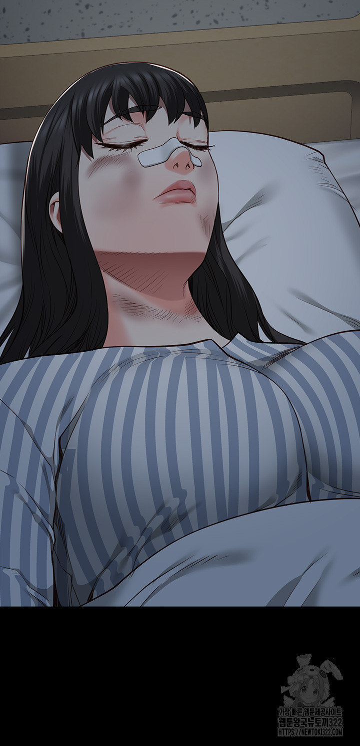 The Bear Girl Raw - Chapter 38 Page 59