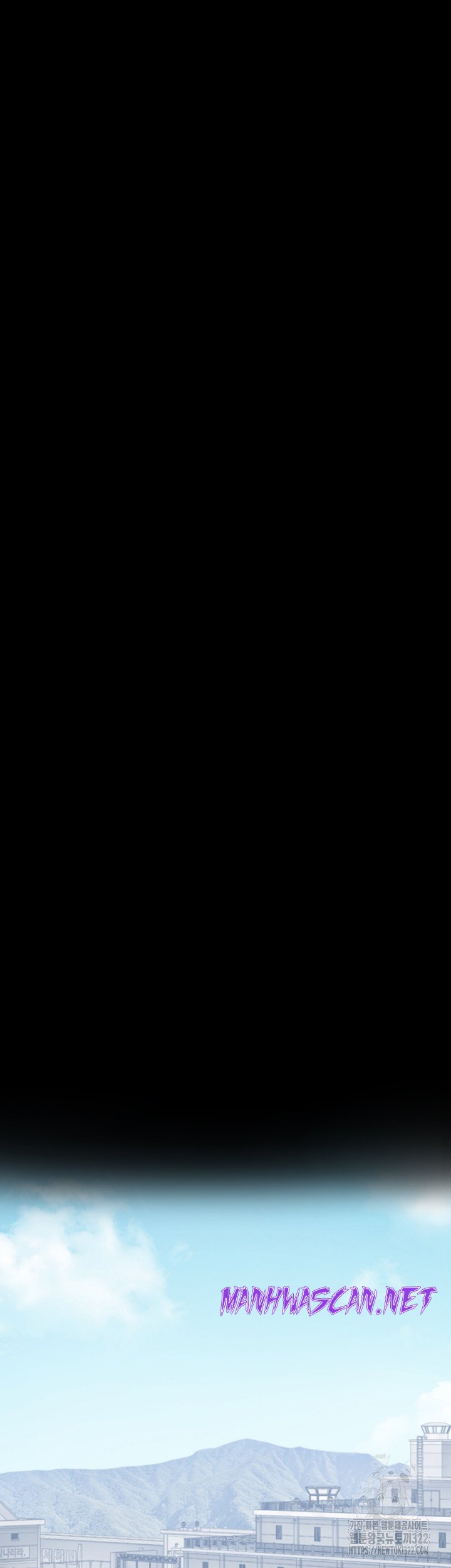 The Bear Girl Raw - Chapter 38 Page 64