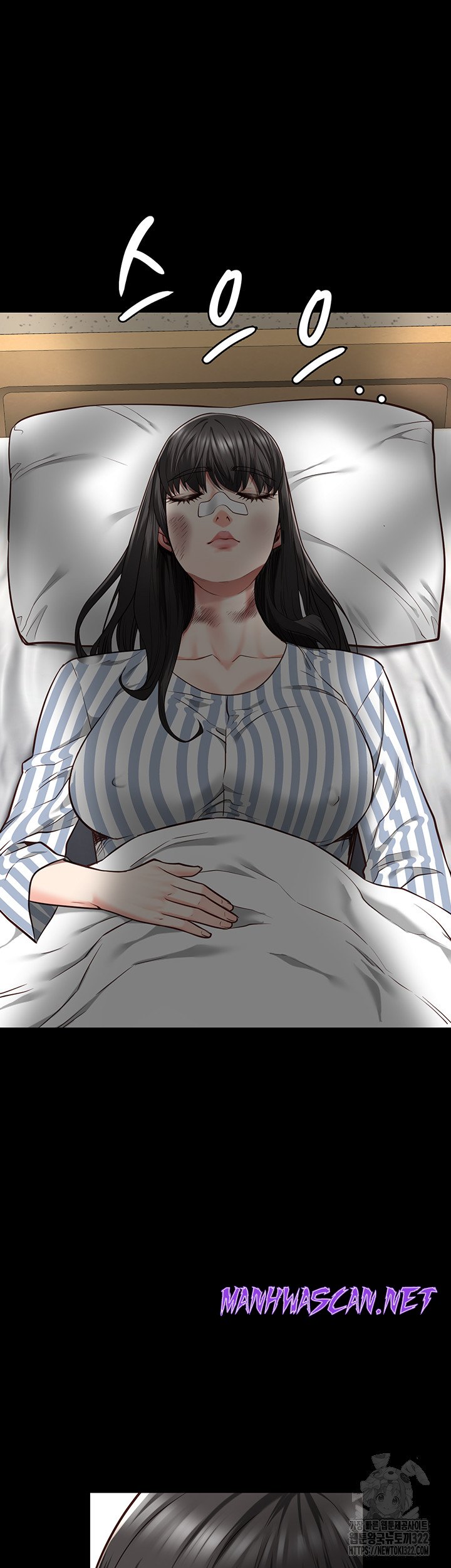 The Bear Girl Raw - Chapter 39 Page 46