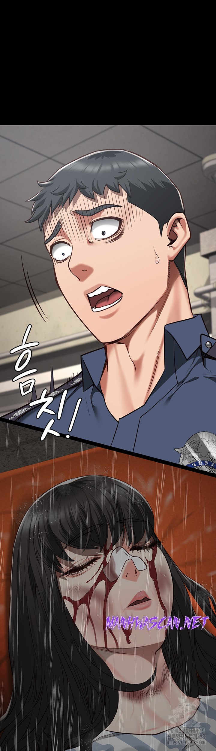 The Bear Girl Raw - Chapter 40 Page 31