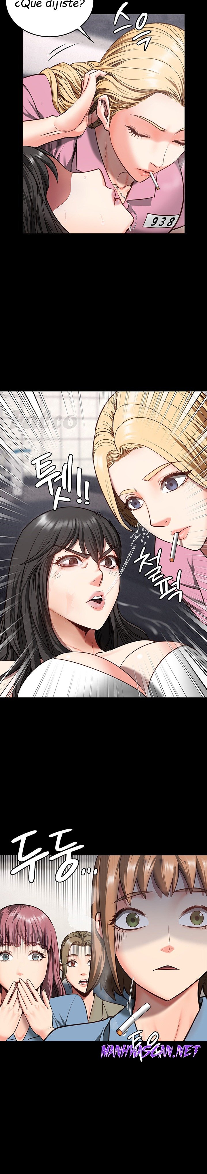 The Bear Girl Raw - Chapter 7 Page 12