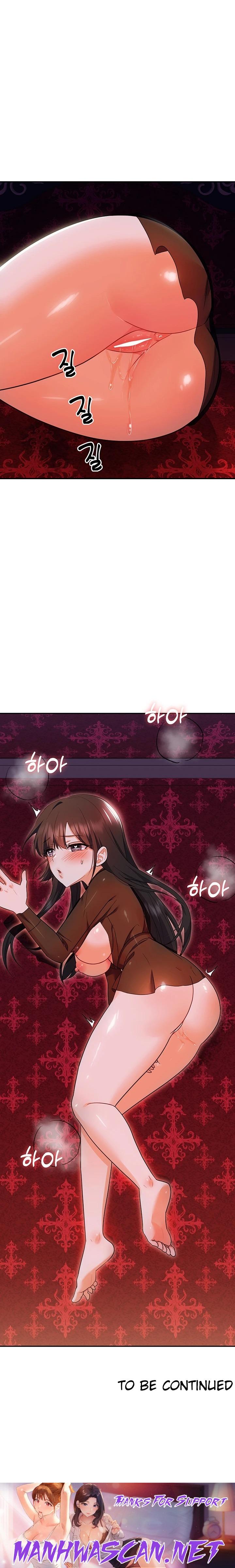 Training an Evil Young Lady Raw - Chapter 11 Page 35