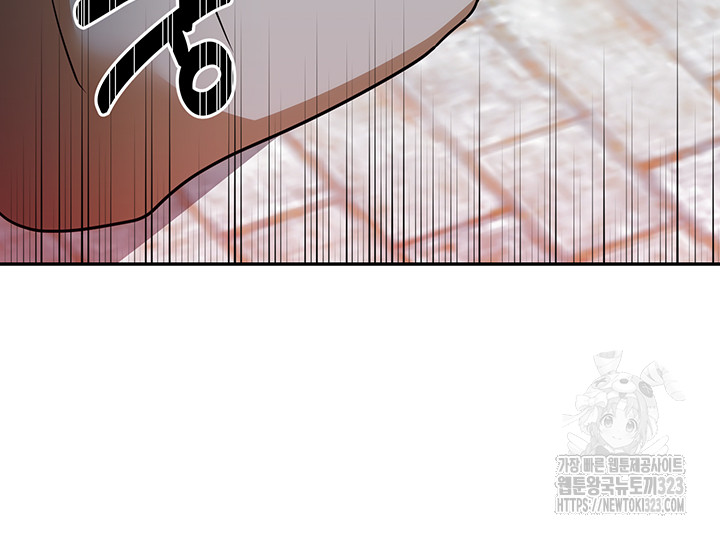 Training an Evil Young Lady Raw - Chapter 12 Page 44