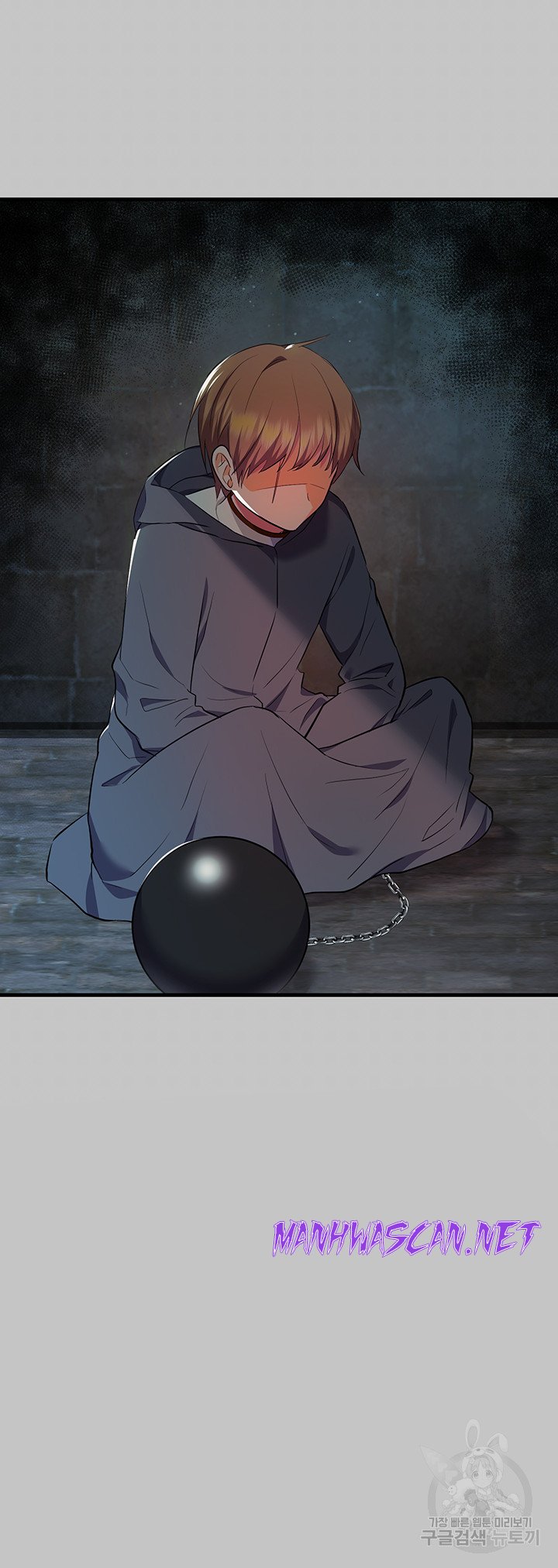 Training an Evil Young Lady Raw - Chapter 5 Page 31