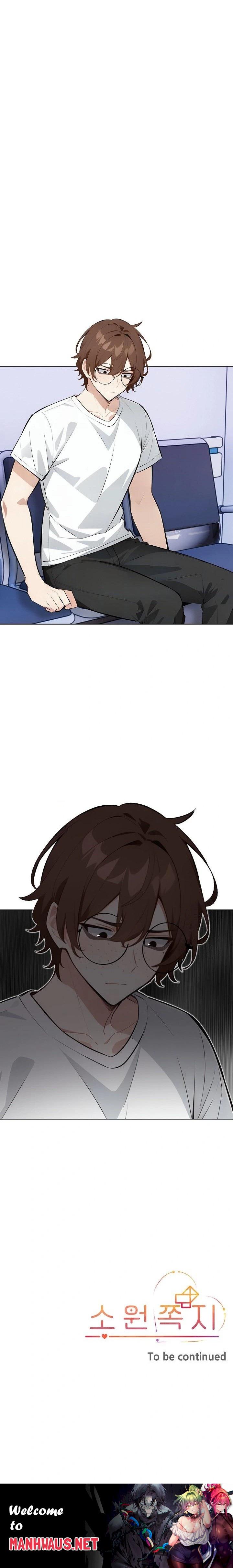 Wish Note Raw - Chapter 20 Page 23