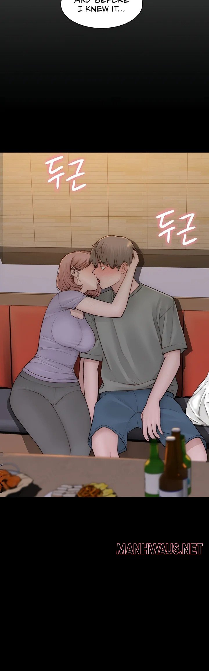 Addicted to My Stepmom - Chapter 100 Page 24