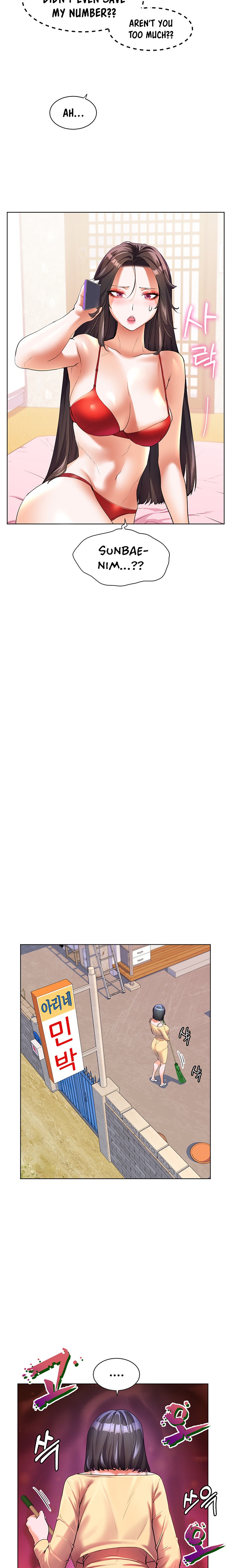 Childhood Bride - Chapter 48 Page 20