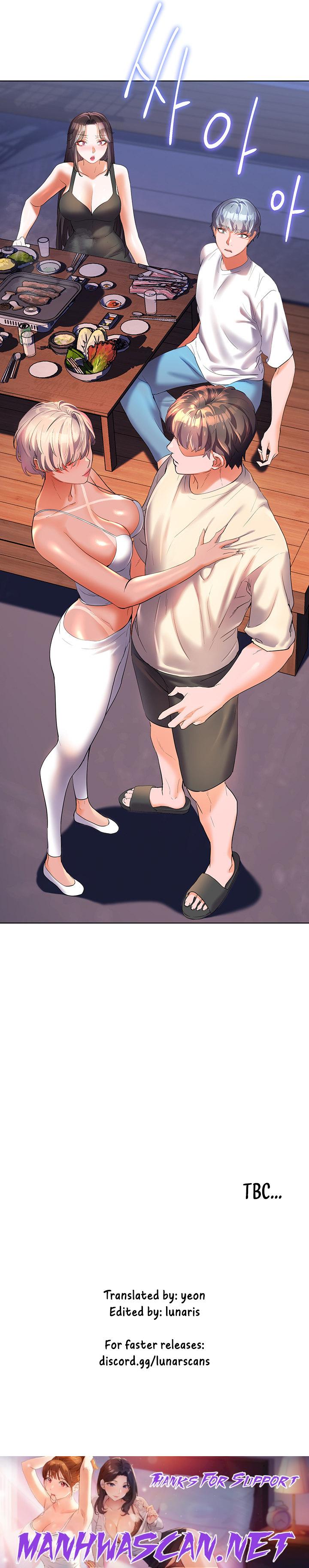 Childhood Bride - Chapter 50 Page 22