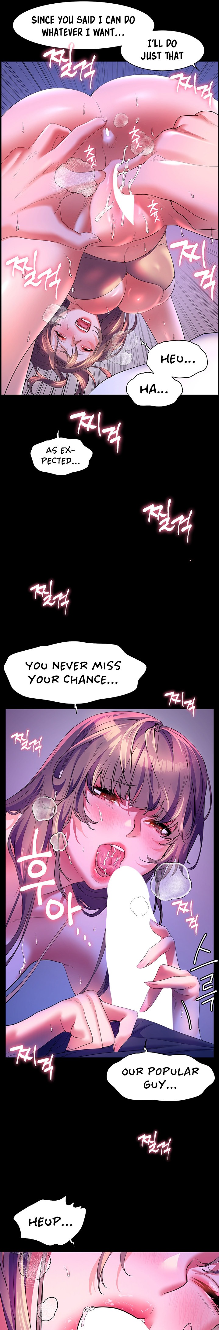 Childhood Bride - Chapter 58 Page 16