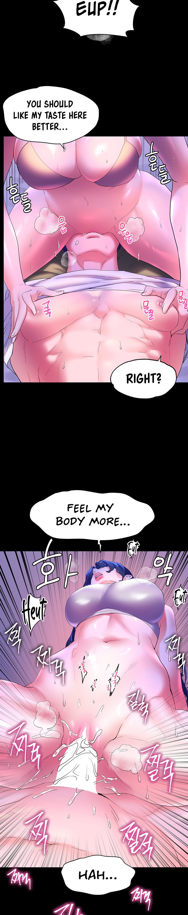 Childhood Bride - Chapter 59 Page 11