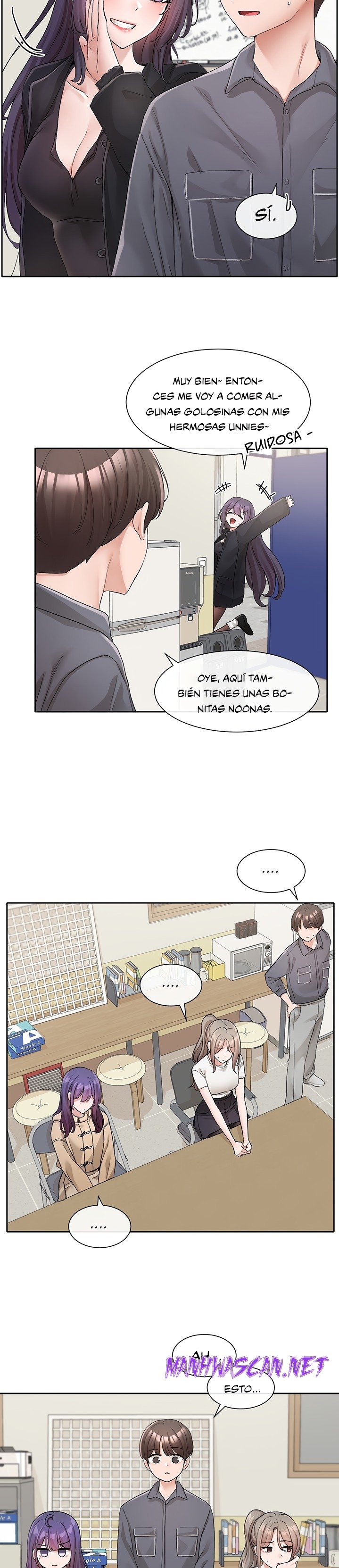 Circles Raw - Chapter 121 Page 21