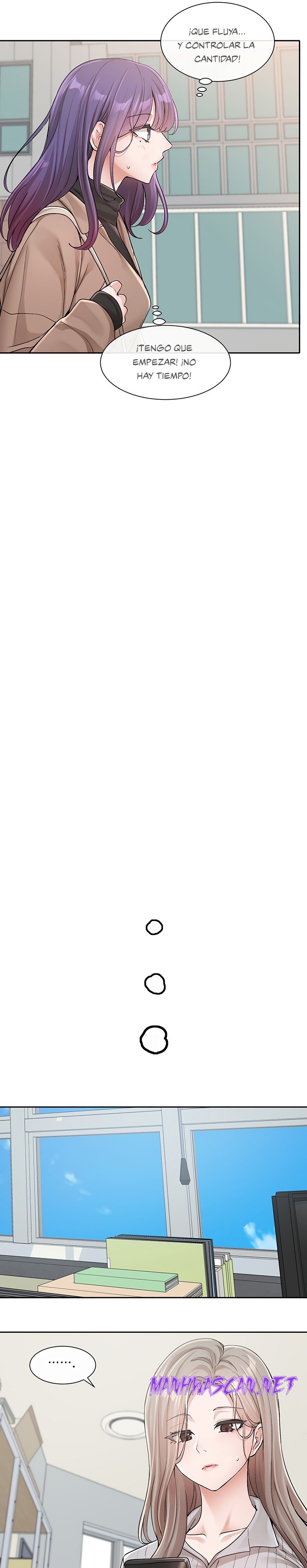 Circles Raw - Chapter 126 Page 17