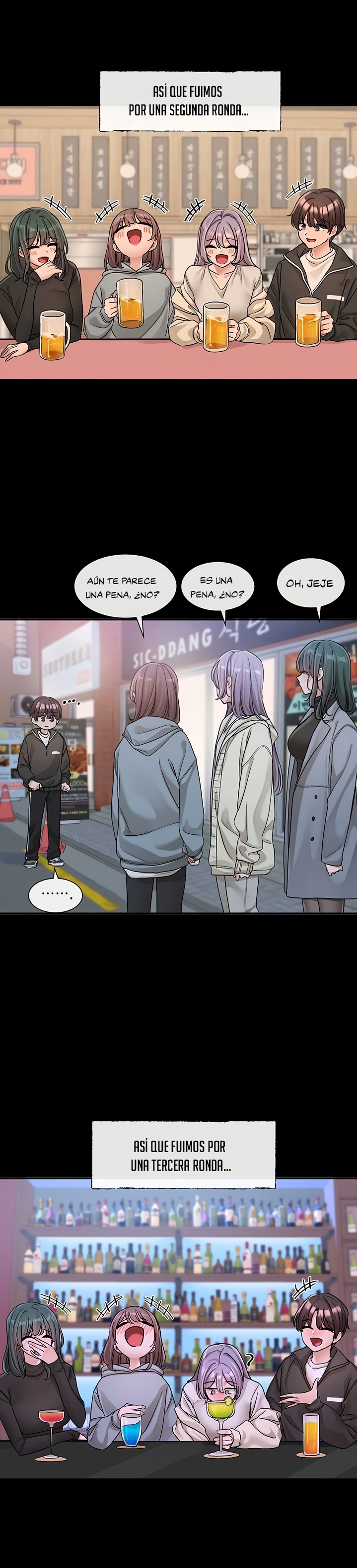 Circles Raw - Chapter 128 Page 7