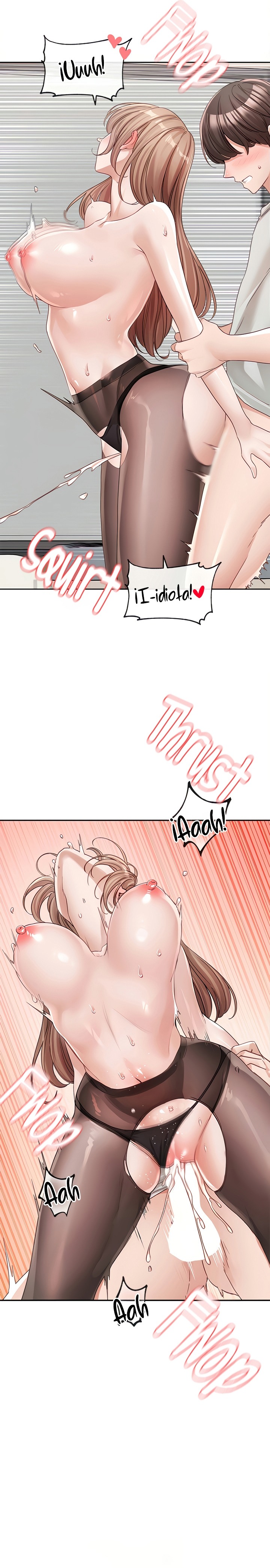 Circles Raw - Chapter 137 Page 10