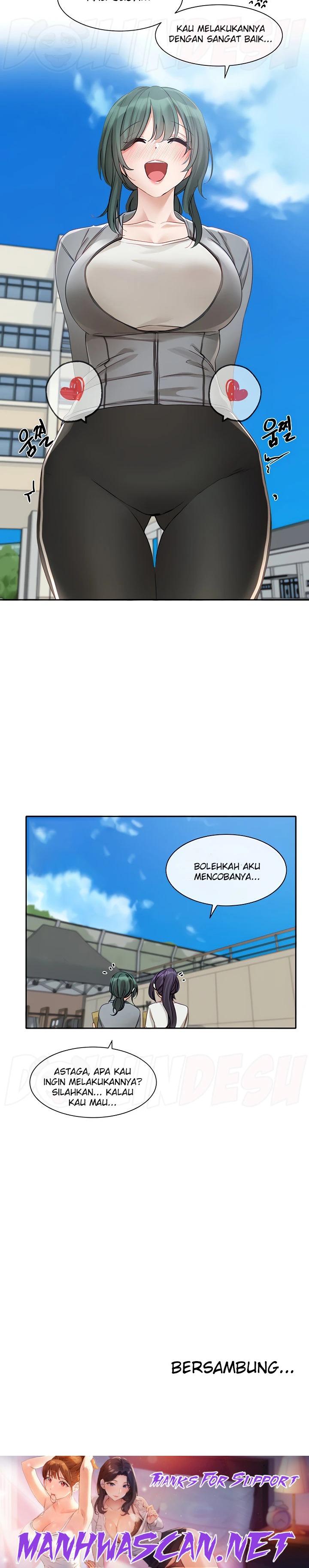 Circles Raw - Chapter 144 Page 28