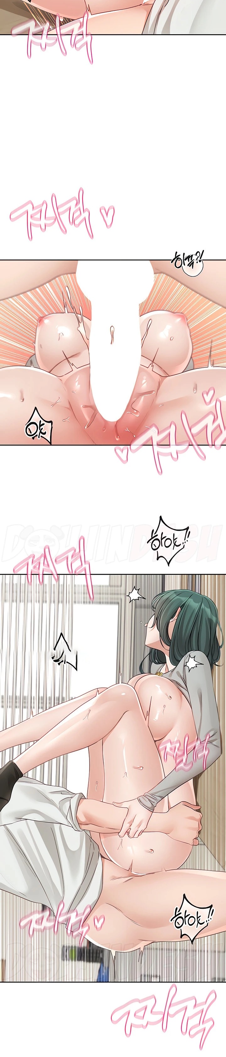 Circles Raw - Chapter 144 Page 5