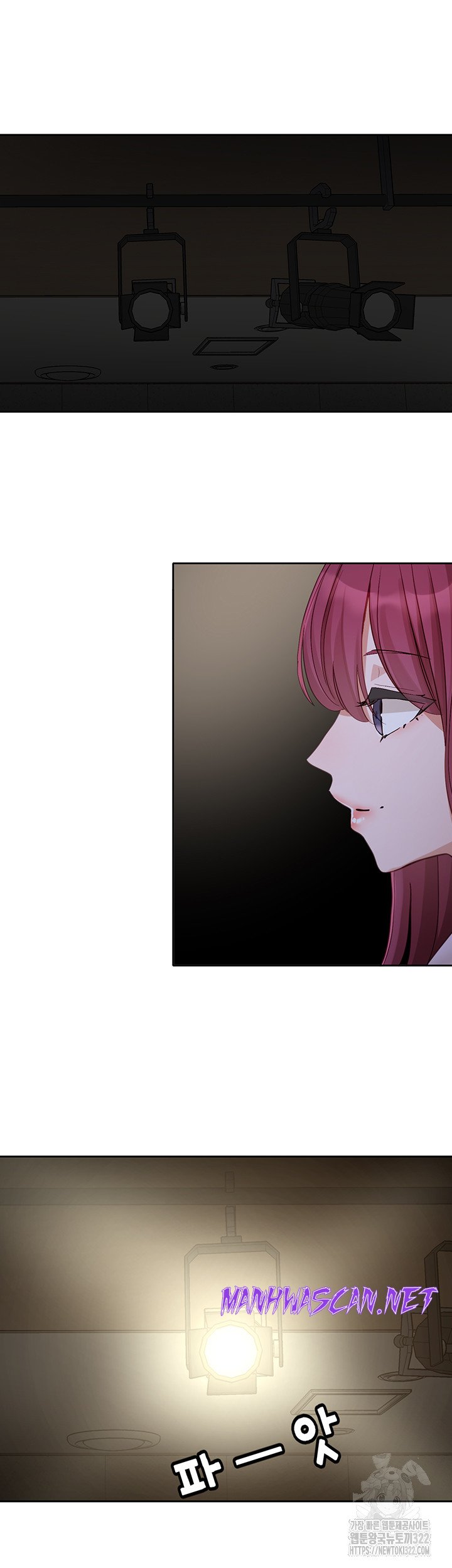 Circles Raw - Chapter 154 Page 40