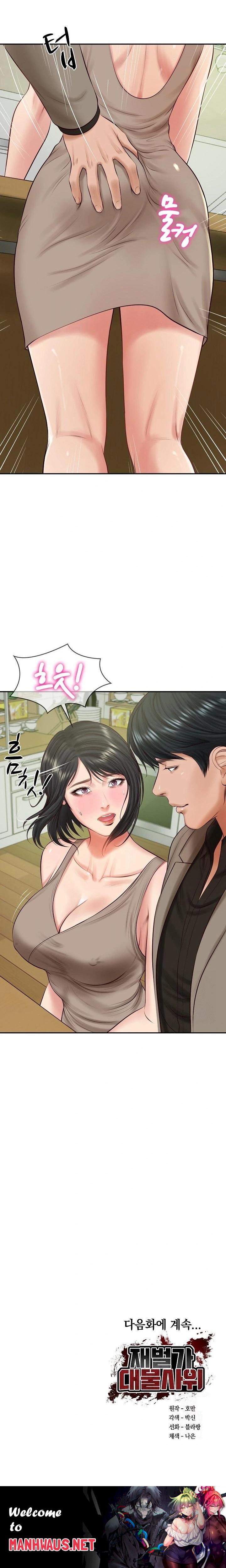 The Billionaire’s Monster Cock Son-In-Law Raw - Chapter 43 Page 23