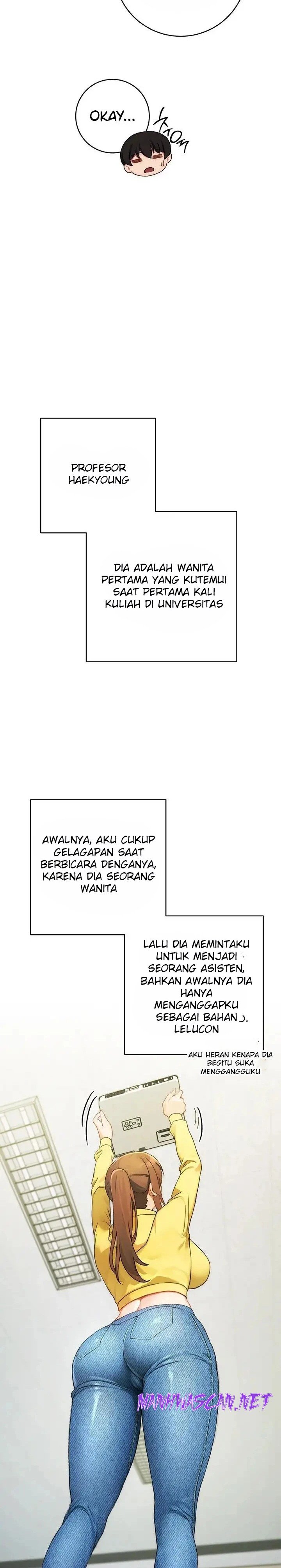 Love Choice Raw - Chapter 1 Page 26