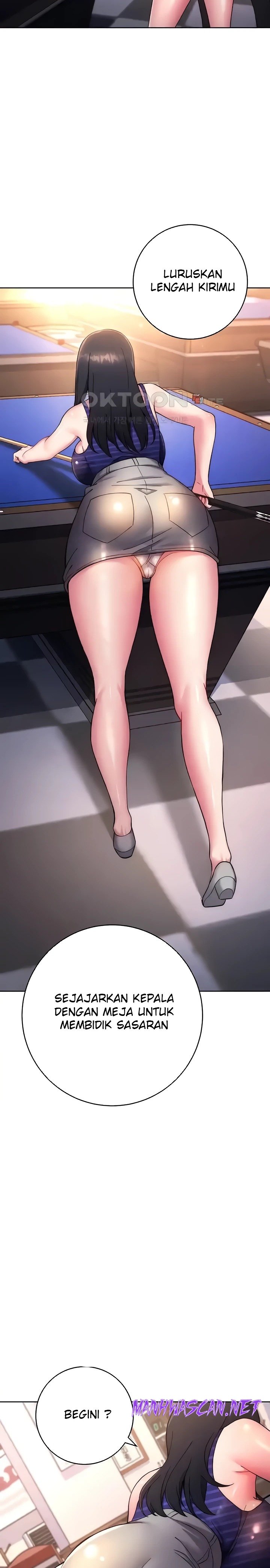 Love Choice Raw - Chapter 14 Page 15