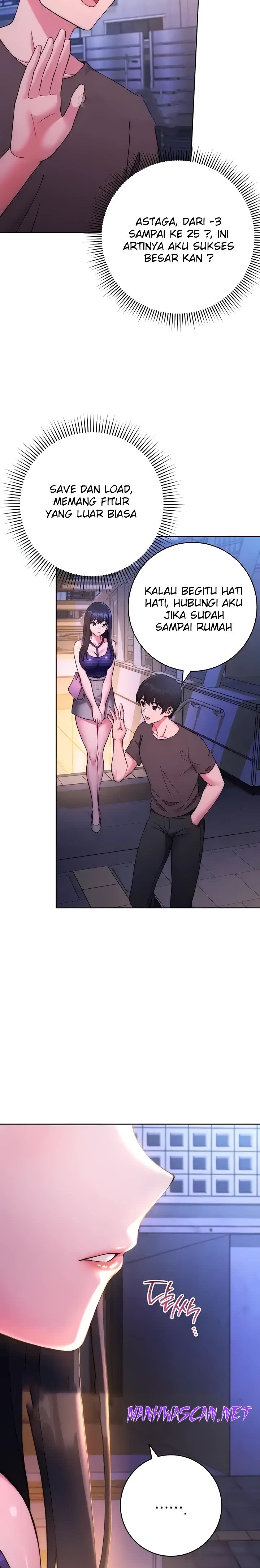 Love Choice Raw - Chapter 14 Page 35