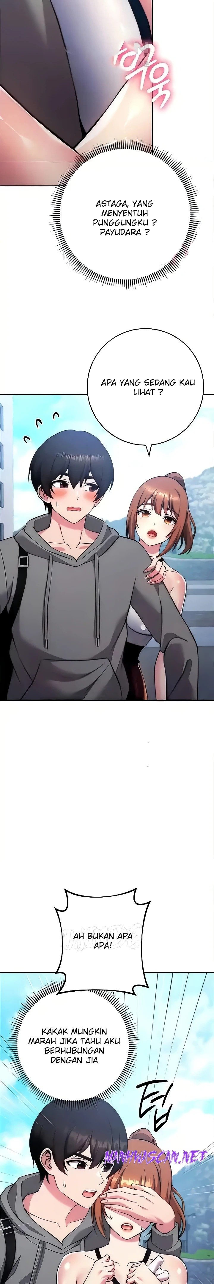 Love Choice Raw - Chapter 20 Page 30