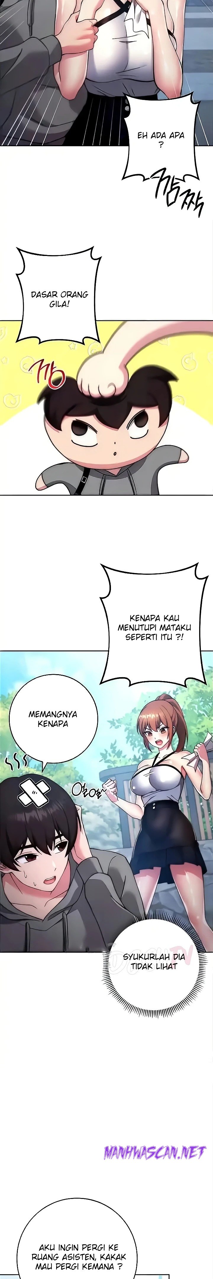 Love Choice Raw - Chapter 20 Page 31