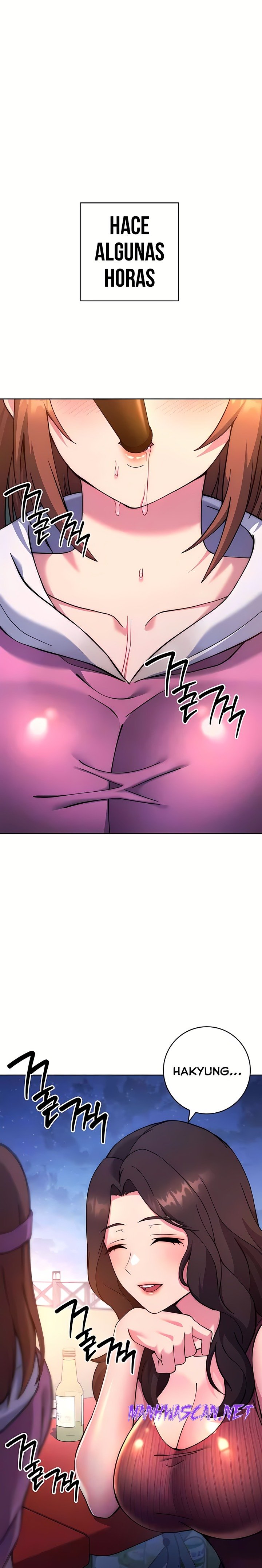 Love Choice Raw - Chapter 22 Page 4