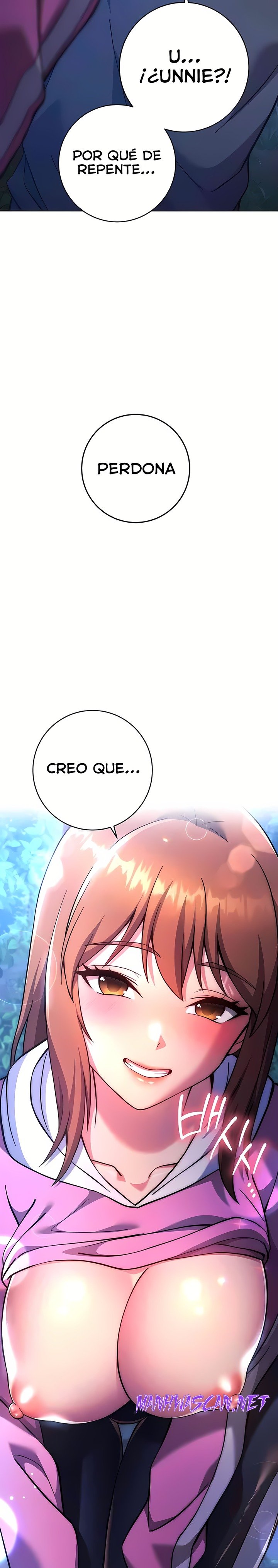 Love Choice Raw - Chapter 22 Page 41