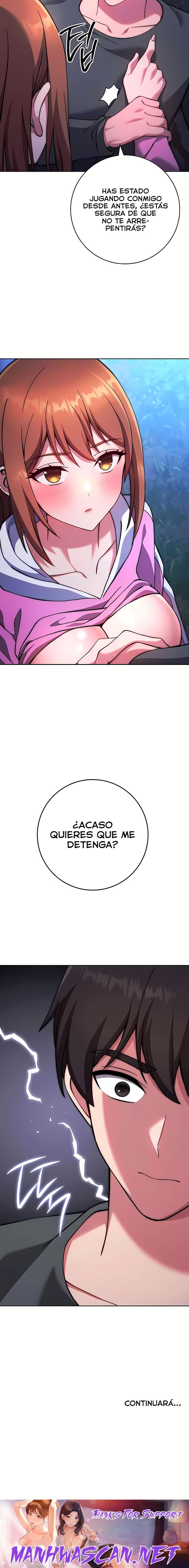Love Choice Raw - Chapter 22 Page 45