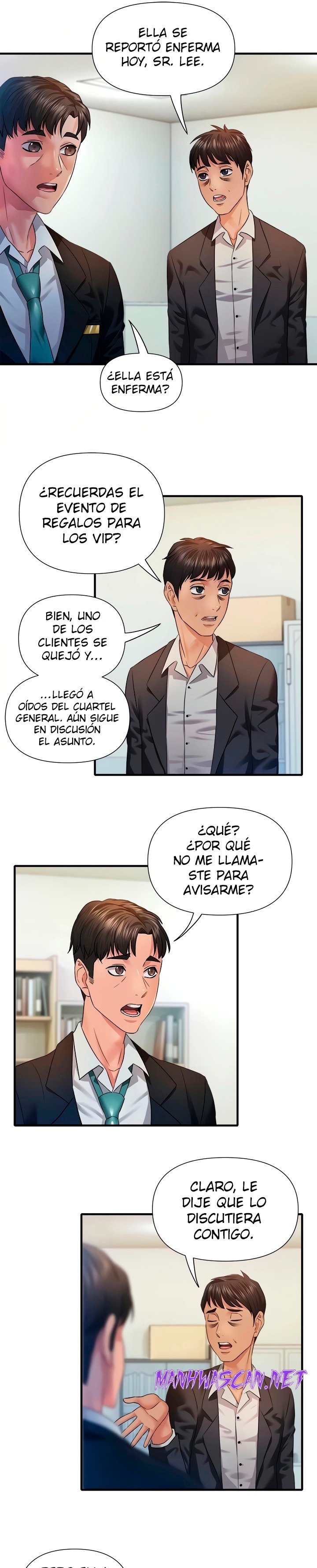 Romance Store Raw - Chapter 17 Page 14