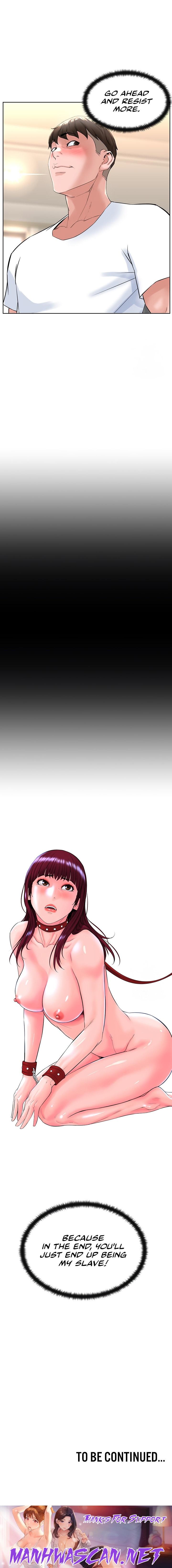 Frequency - Chapter 16 Page 19