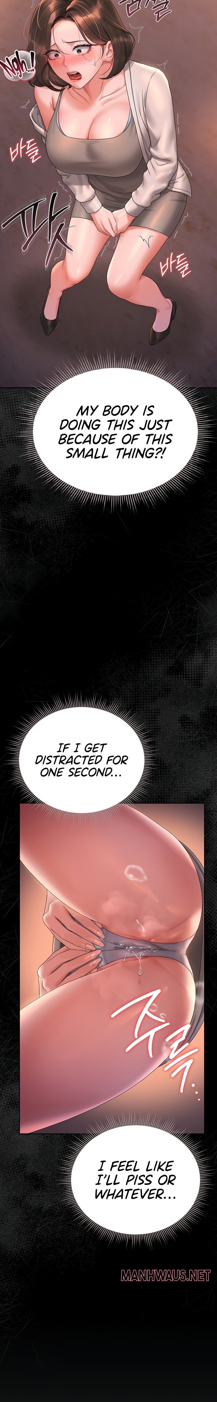 I Became an Apartment Security Manager - Chapter 14 Page 29