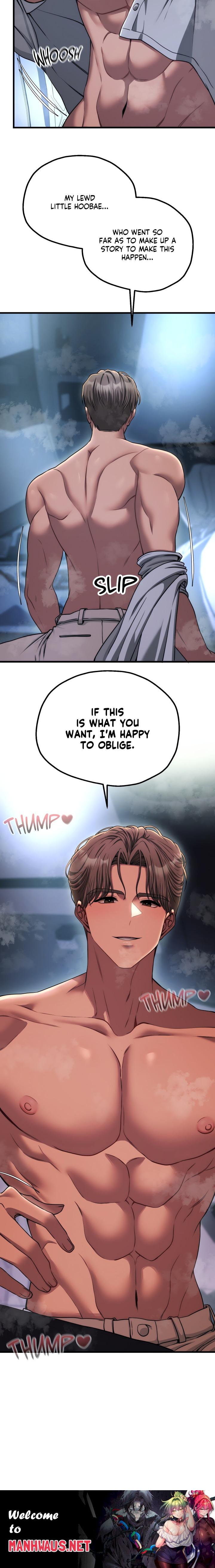 Cliterary Book Club - Chapter 20 Page 20