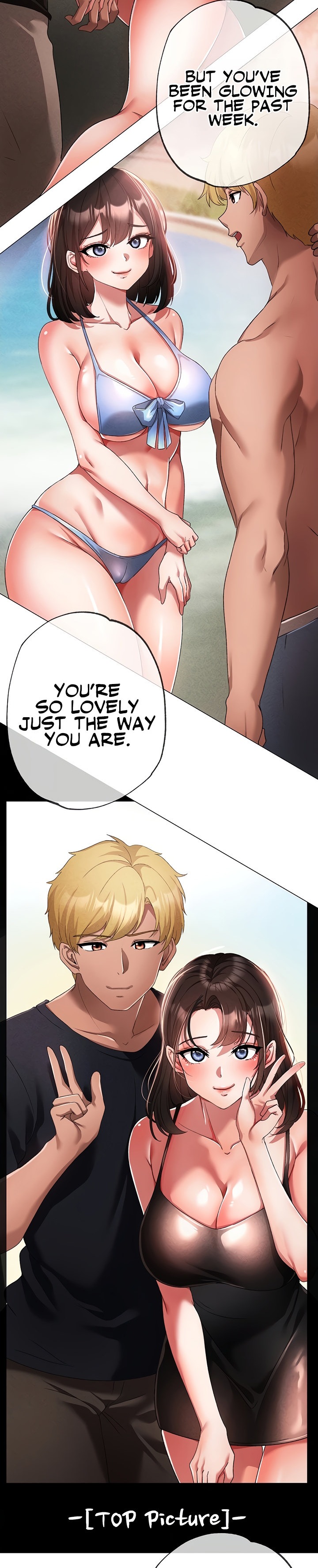 Golden Facade - Chapter 19 Page 16